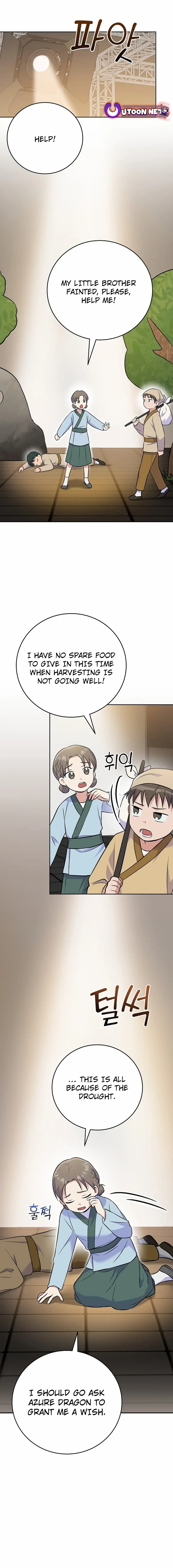 Superstar From Age 0 Chapter 48 page 15
