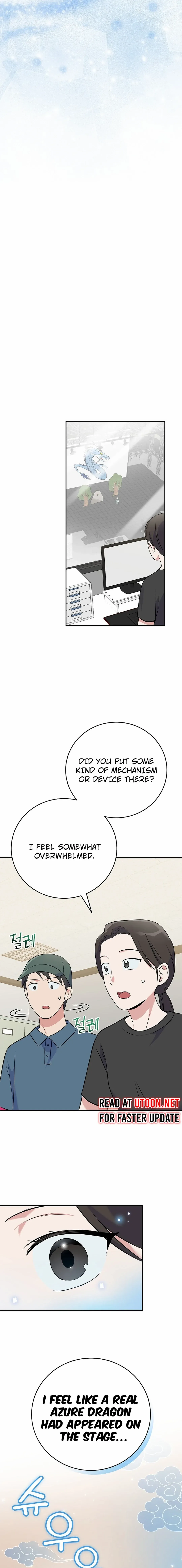 Superstar From Age 0 Chapter 48 page 18