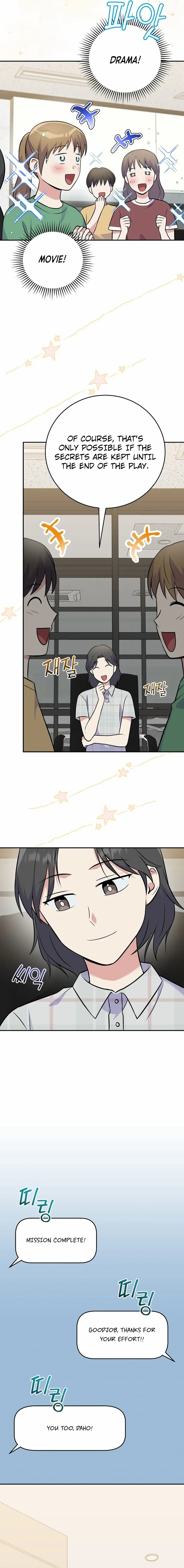 Superstar From Age 0 Chapter 48 page 8