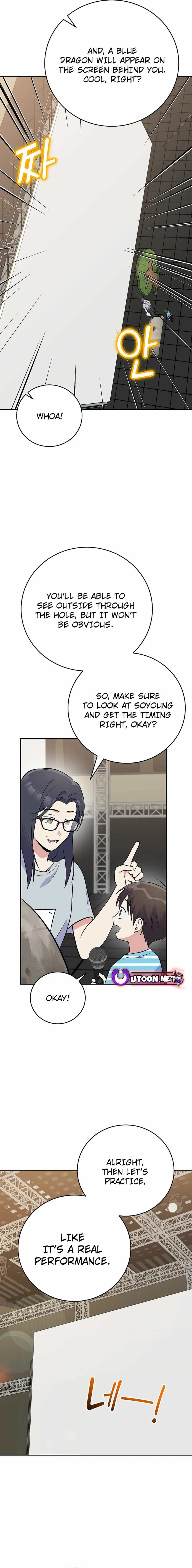 Superstar From Age 0 Chapter 48 page 13