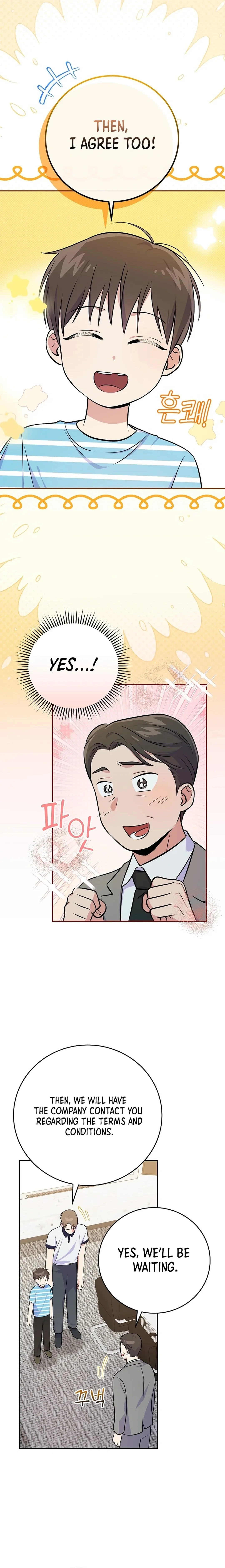 Superstar From Age 0 Chapter 49 page 5