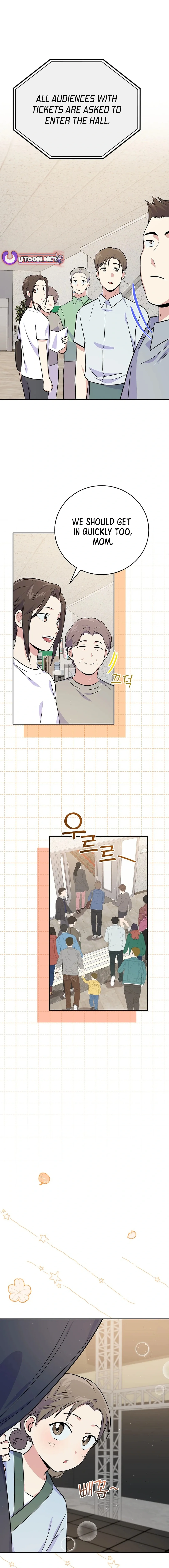 Superstar From Age 0 Chapter 49 page 17