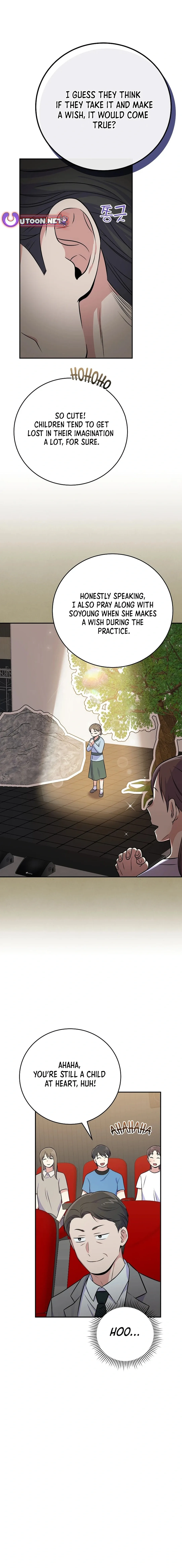 Superstar From Age 0 Chapter 49 page 12