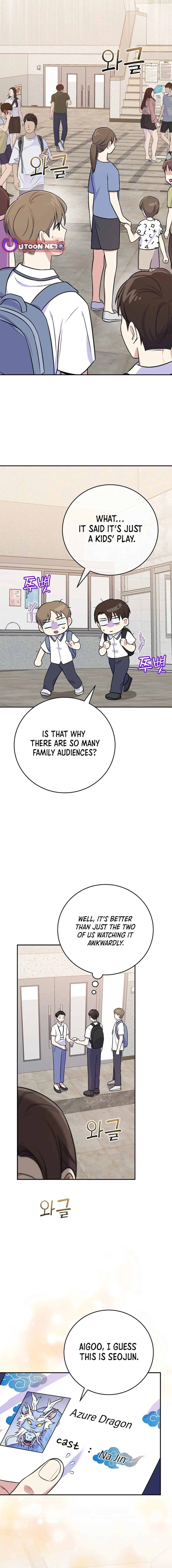 Superstar From Age 0 Chapter 49 page 15