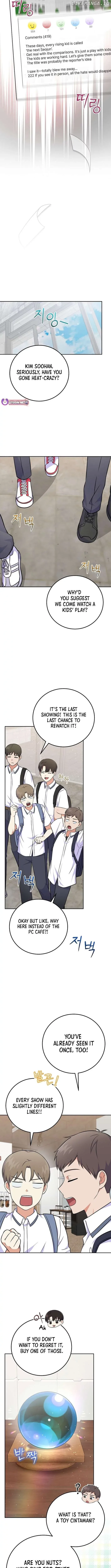 Superstar From Age 0 Chapter 50 page 4