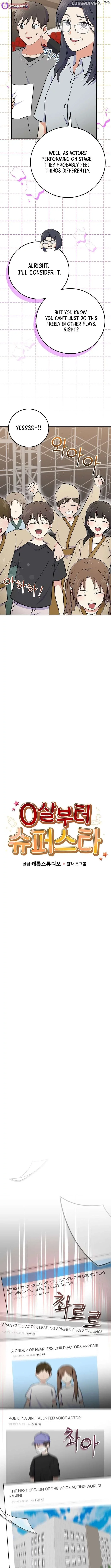 Superstar From Age 0 Chapter 50 page 3