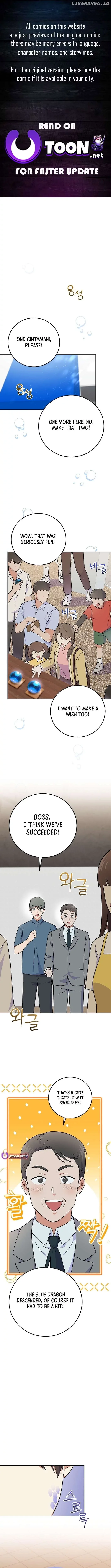 Superstar From Age 0 Chapter 50 page 1