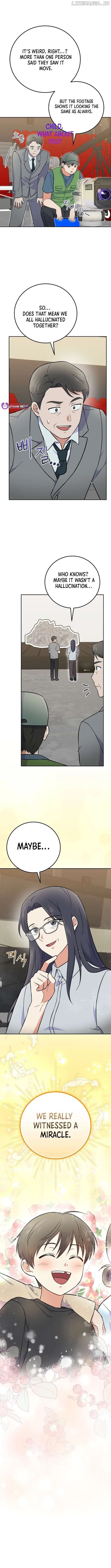 Superstar From Age 0 Chapter 50 page 13