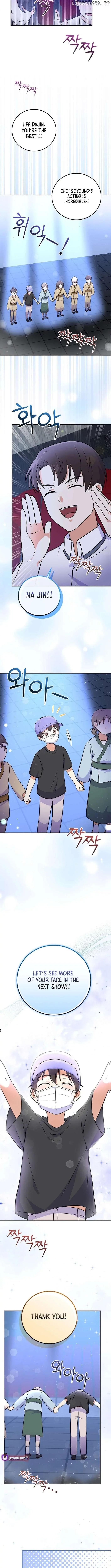 Superstar From Age 0 Chapter 50 page 11