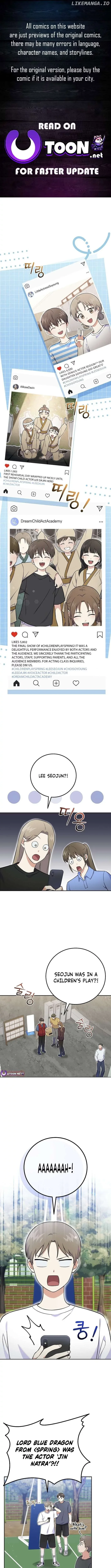 Superstar From Age 0 Chapter 51 page 1