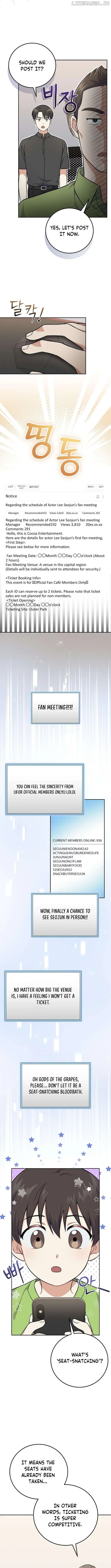 Superstar From Age 0 Chapter 51 page 6