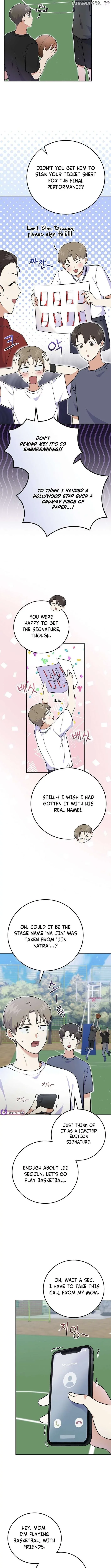 Superstar From Age 0 Chapter 51 page 2