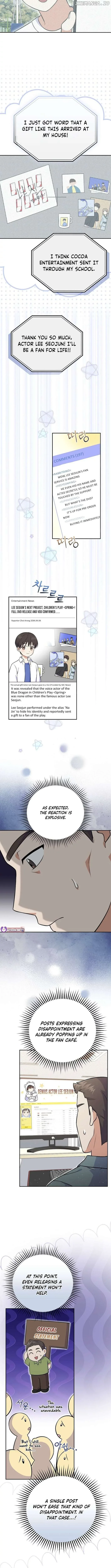 Superstar From Age 0 Chapter 51 page 5
