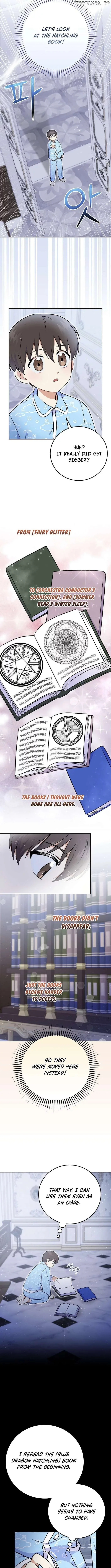Superstar From Age 0 Chapter 51 page 11