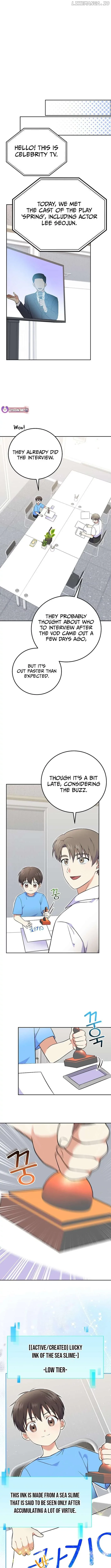 Superstar From Age 0 Chapter 52 page 4