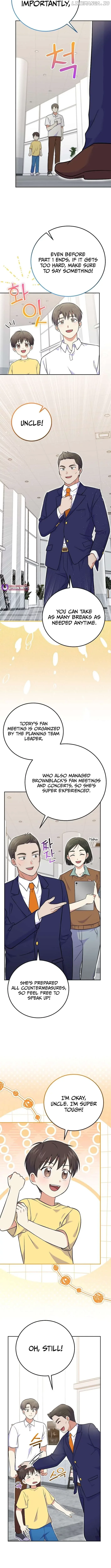Superstar From Age 0 Chapter 52 page 9