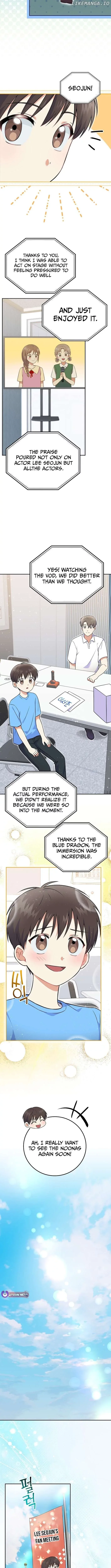 Superstar From Age 0 Chapter 52 page 6