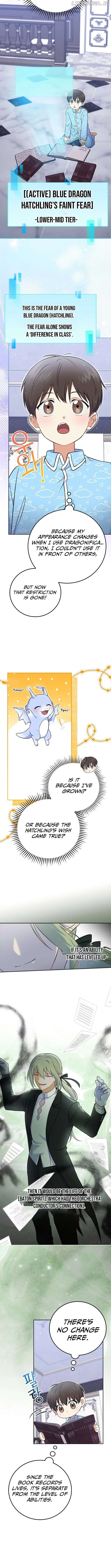 Superstar From Age 0 Chapter 52 page 2
