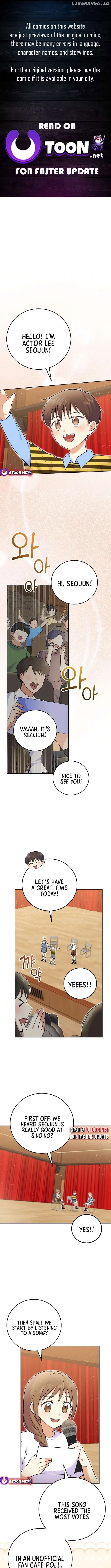Superstar From Age 0 Chapter 53 page 1