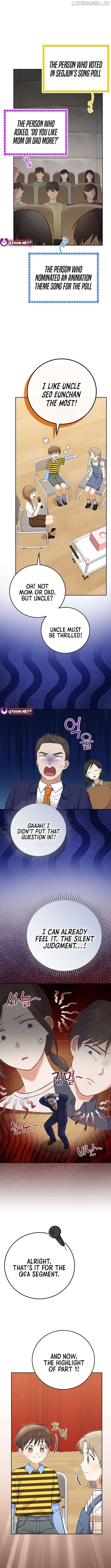 Superstar From Age 0 Chapter 53 page 8