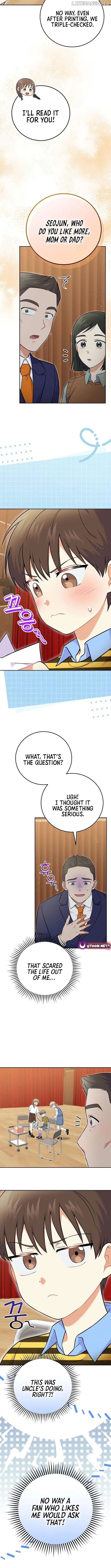 Superstar From Age 0 Chapter 53 page 7