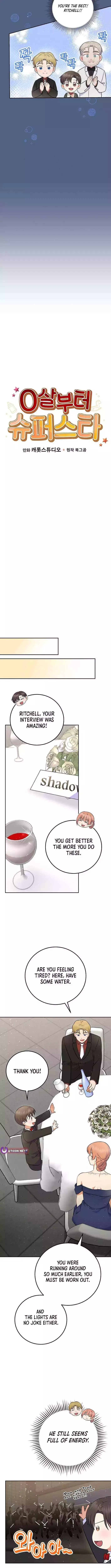 Superstar From Age 0 Chapter 56 page 8