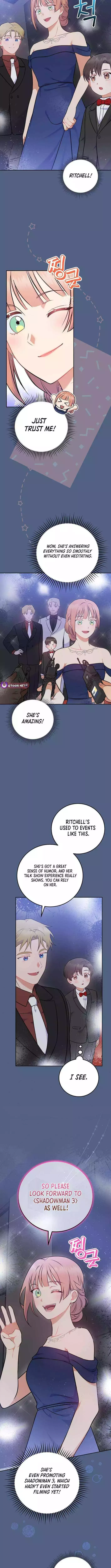 Superstar From Age 0 Chapter 56 page 7