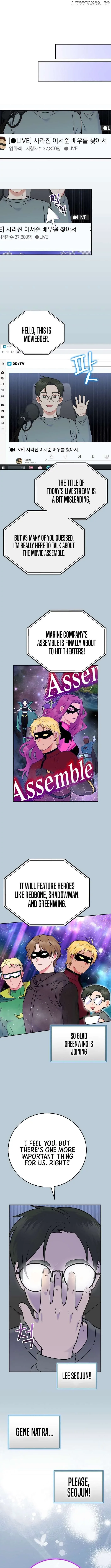 Superstar From Age 0 Chapter 58 page 8