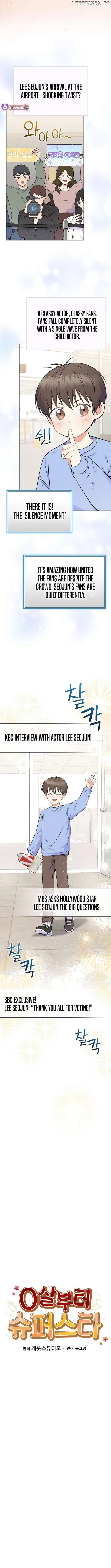 Superstar From Age 0 Chapter 58 page 7