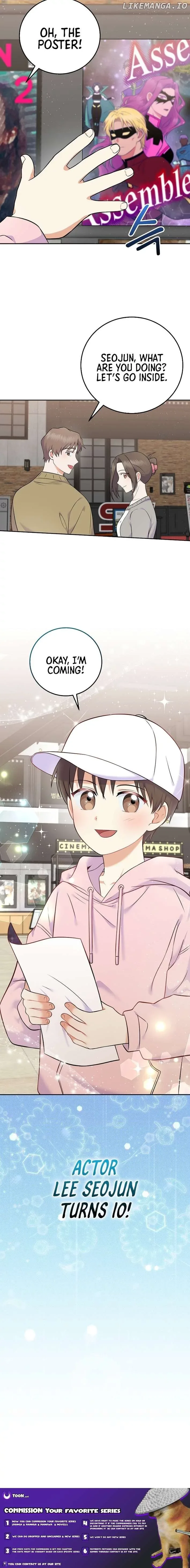 Superstar From Age 0 Chapter 58 page 13