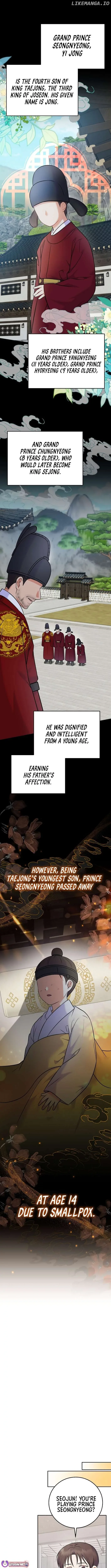 Superstar From Age 0 Chapter 59 page 6