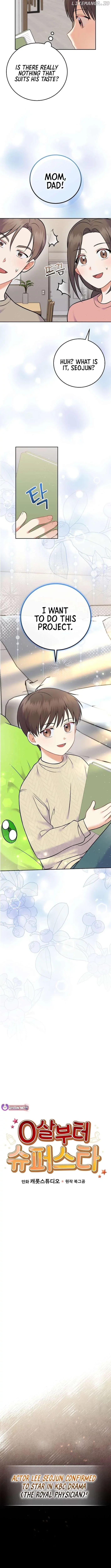 Superstar From Age 0 Chapter 59 page 5