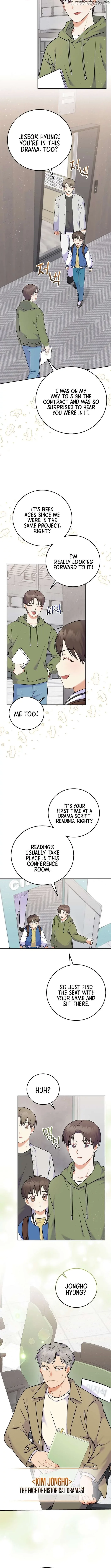 Superstar From Age 0 Chapter 59 page 7