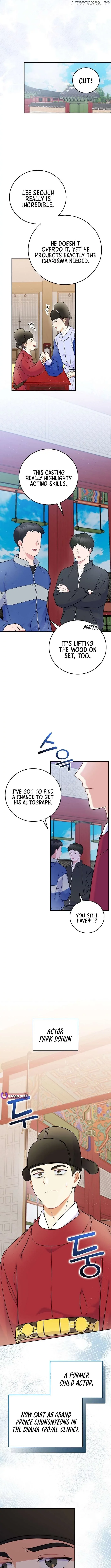 Superstar From Age 0 Chapter 60 page 11