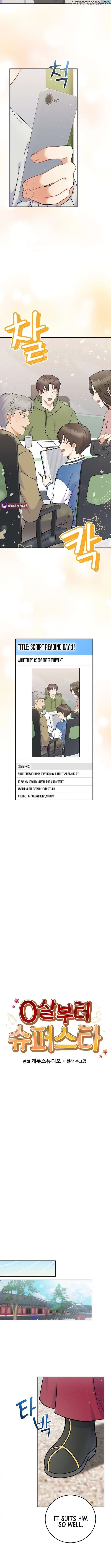 Superstar From Age 0 Chapter 60 page 5