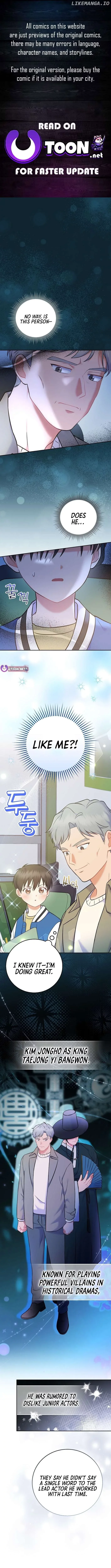 Superstar From Age 0 Chapter 60 page 1