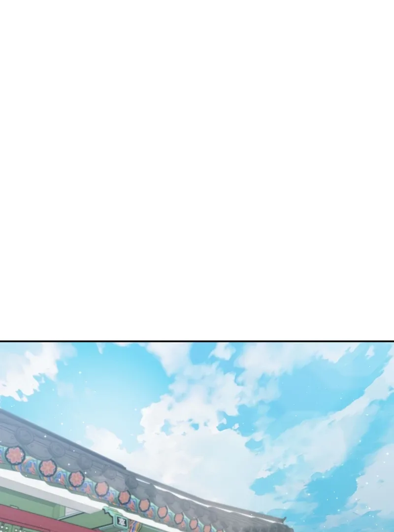 Superstar From Age 0 Chapter 61 page 2