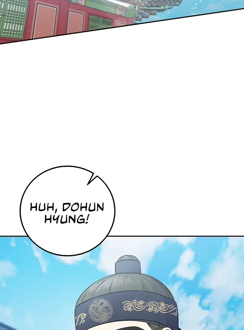 Superstar From Age 0 Chapter 61 page 3