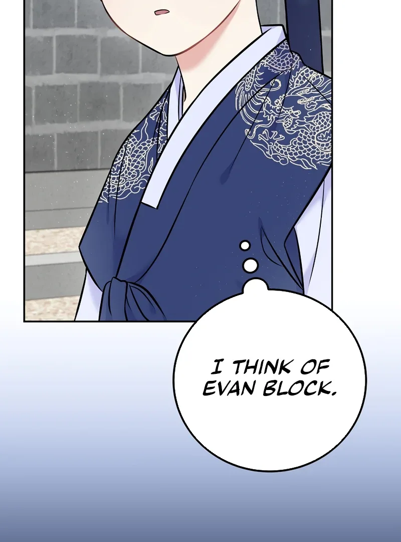 Superstar From Age 0 Chapter 61 page 12