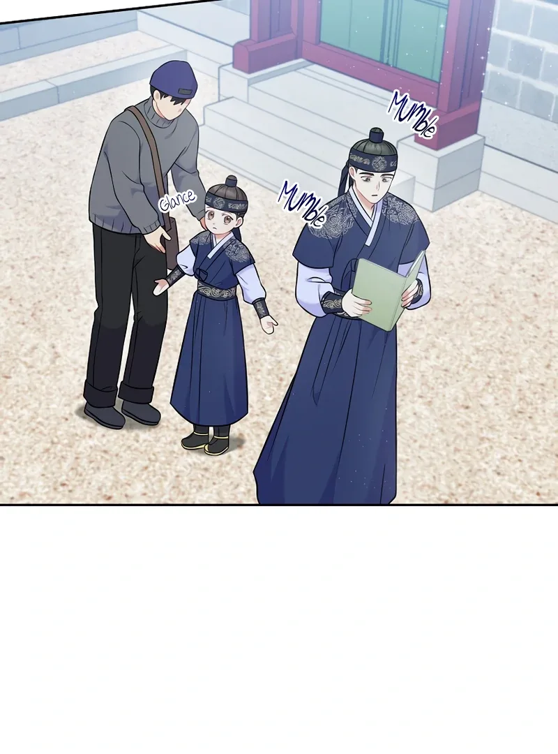 Superstar From Age 0 Chapter 61 page 10