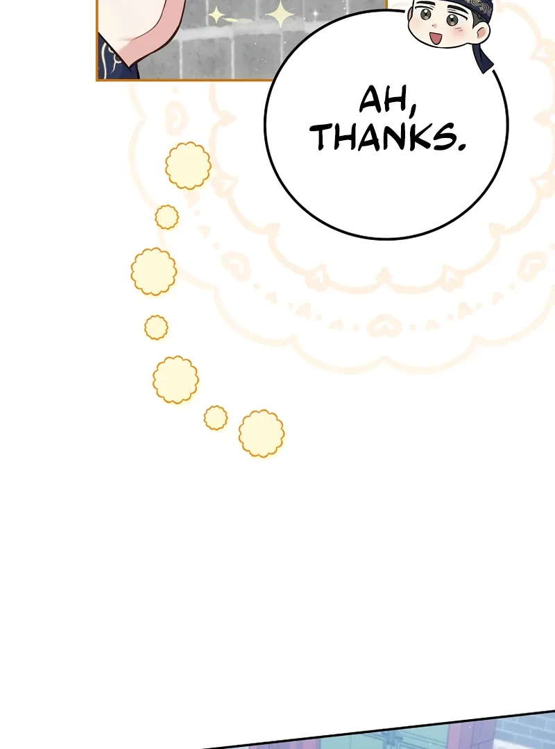 Superstar From Age 0 Chapter 61 page 9