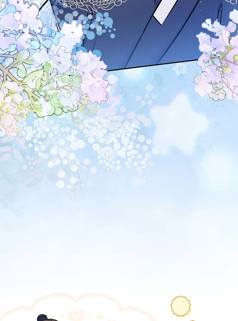 Superstar From Age 0 Chapter 61 page 7