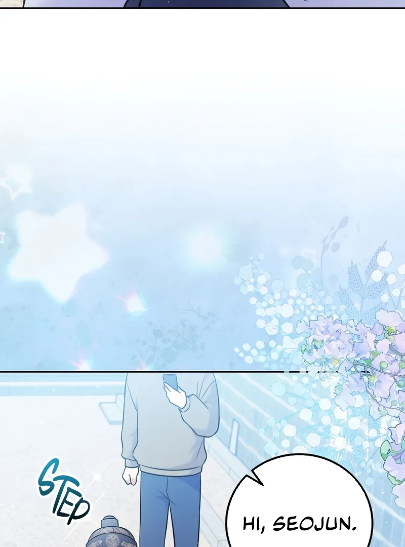 Superstar From Age 0 Chapter 61 page 5