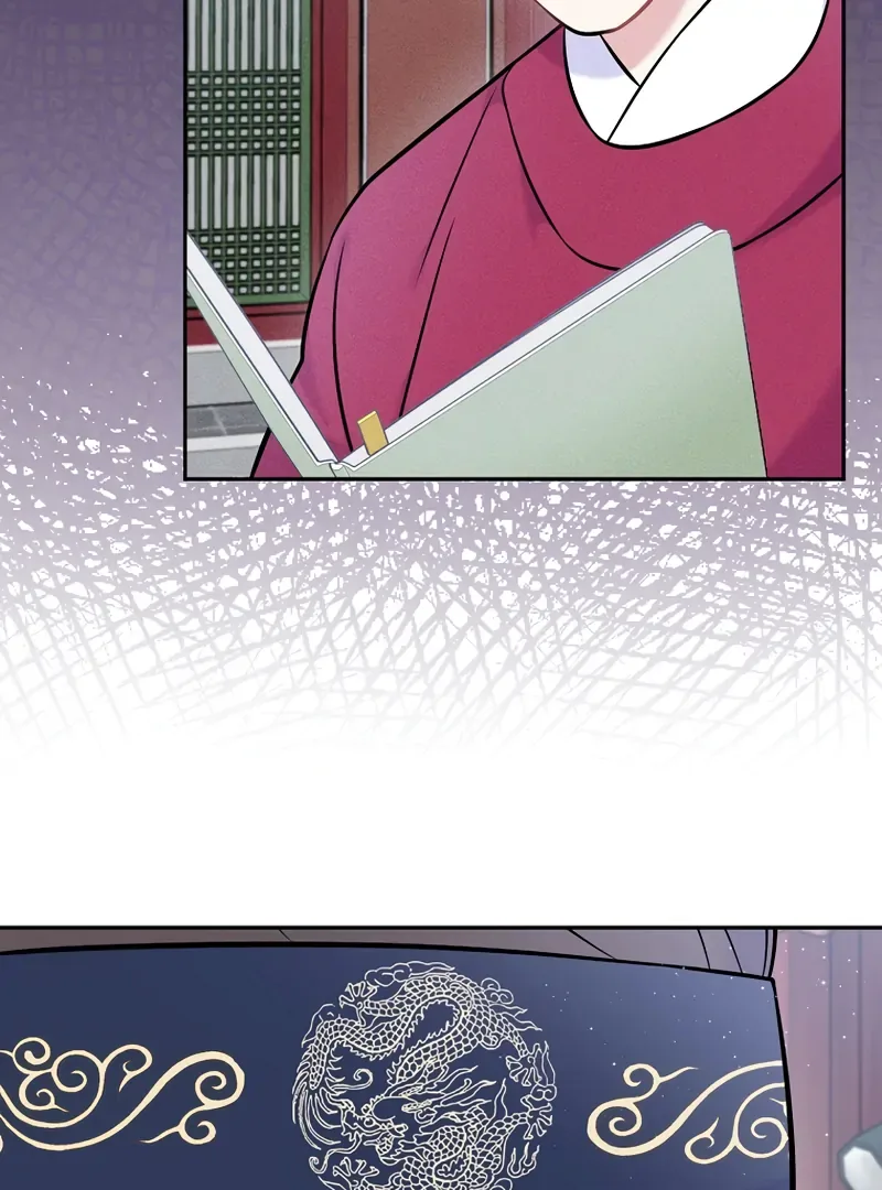 Superstar From Age 0 Chapter 61 page 31