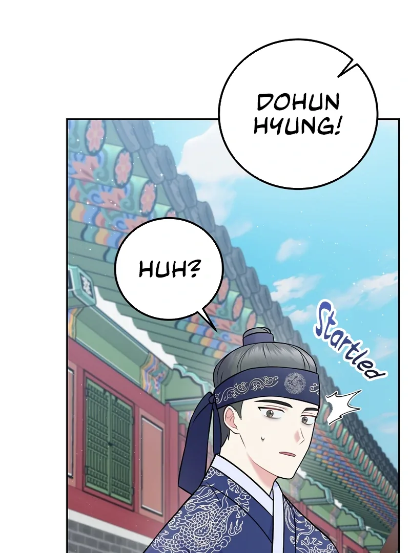Superstar From Age 0 Chapter 61 page 33