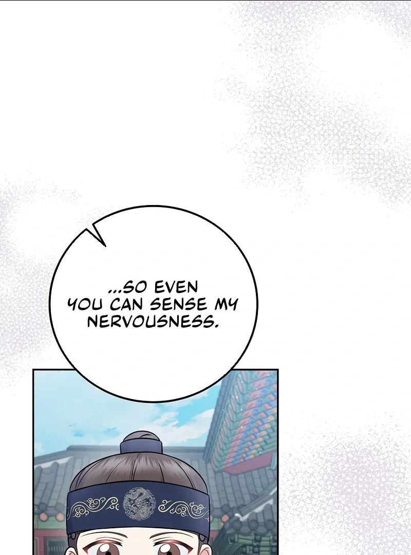 Superstar From Age 0 Chapter 61 page 39