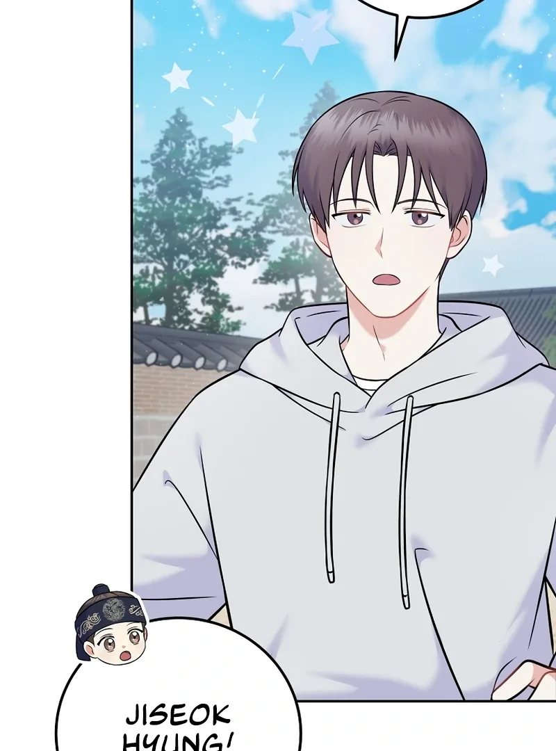 Superstar From Age 0 Chapter 61 page 55