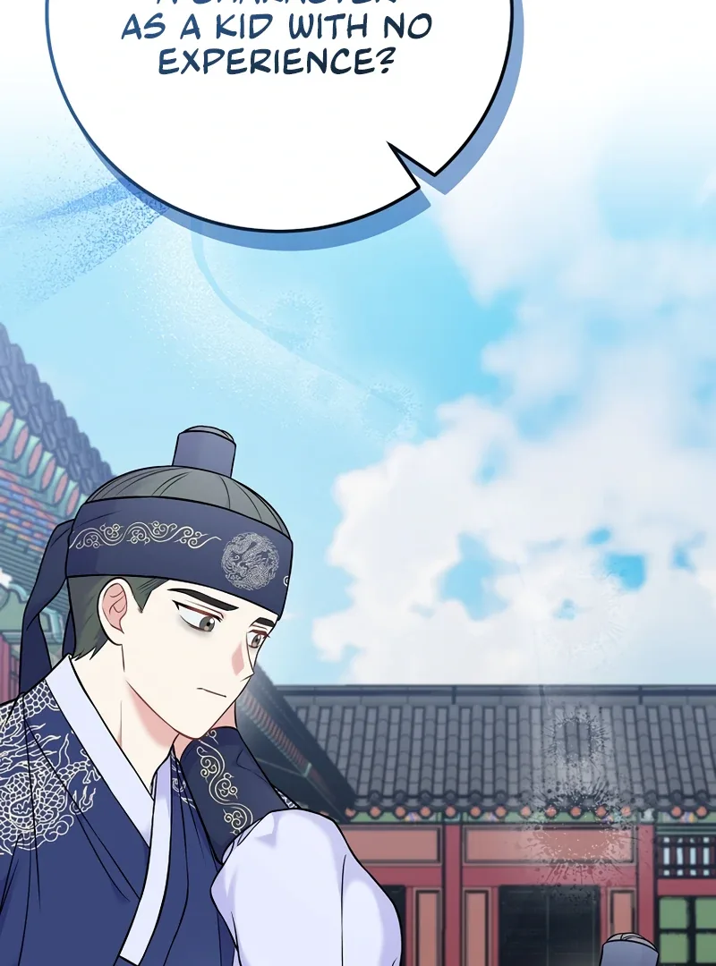 Superstar From Age 0 Chapter 61 page 57