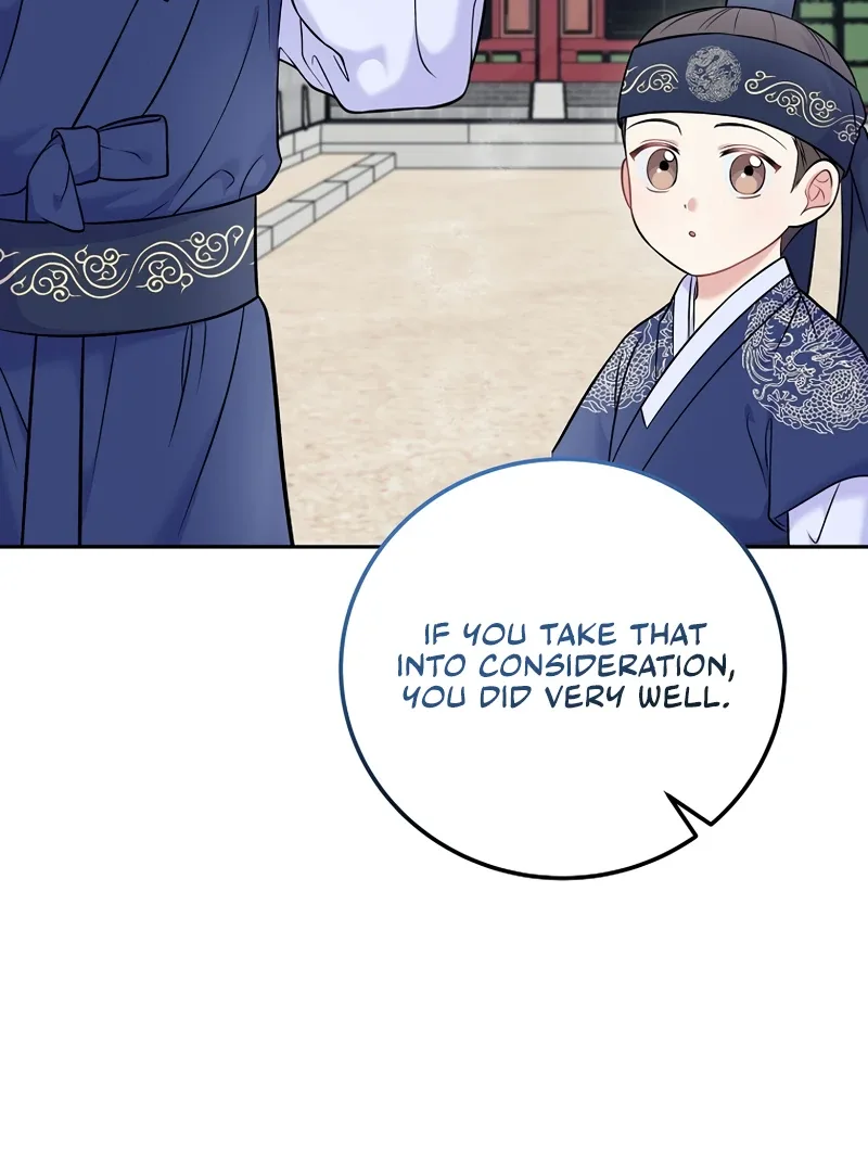 Superstar From Age 0 Chapter 61 page 58