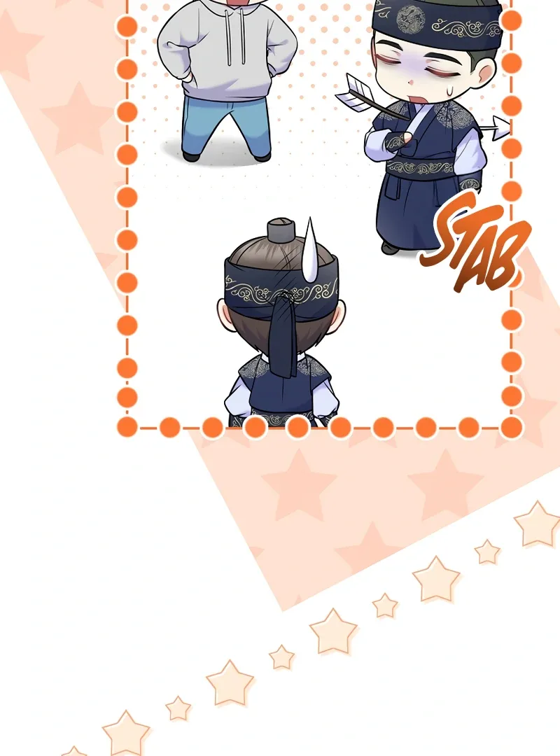 Superstar From Age 0 Chapter 61 page 60